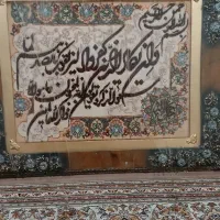 تابلو فرش ابریشمی