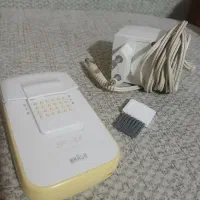دستگاه اپیلیدی
