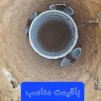 چاه کن مغنی تعمیرات چاه زن مقنی حفره چاه فاضلاب
