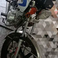موتور