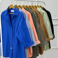 خیاط بیرونبر حرفه ای