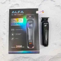 ماشین اصلاح آلفا مدل AL100