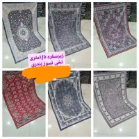 زیر سفره  نسوز ۱ نیم متری   در انواع طرح ورنگ