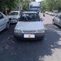 وانت پراید