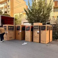 خریددو فروش لوازم خانگی آکبند */نقدی بفروشیدبه ما