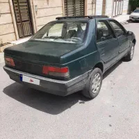 اردی