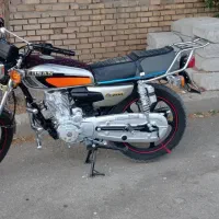 موتور ۲۰۰فروشی