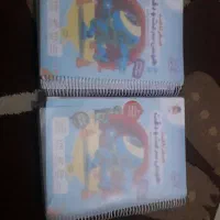 کتاب تیز هوشان ششم به هفتم