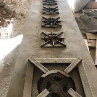اجاق گاز