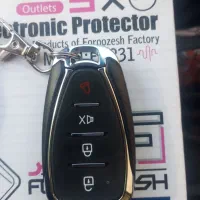 ریموت
