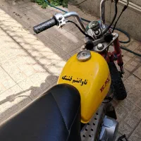 مینی کویر ۷۰ سی سی