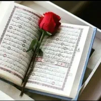سرکتاب ودعا