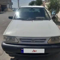 قم جنت آباد