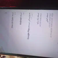 a01 تمیز|لوازم جانبی موبایل و تبلت|زاهدان, |دیوار