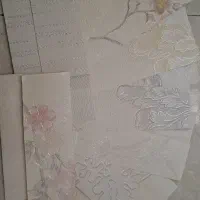 پاکت پول