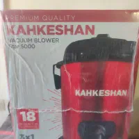 جارو برقی سطلی کهکشانی
