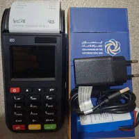 پوز سیار i80 بصورت تکی و عمده