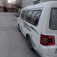 ون دلیکا شخصی