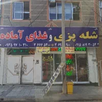 توس ۷۹ حاشیه عبدی  فروش  فوری  ۱۸۰ متر زمین ۸ حاش