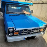 وانت بار نیسان