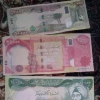 دینار کلکسیونی