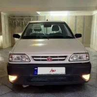 وانت 151