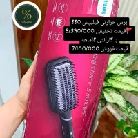 شیگلم|حراج|تهران, بازار|دیوار
