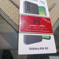 سامسونگ a56صفرخشک