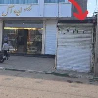 فروش-مغازه-23متری-در-بهترین-لوکیشن-شهرک-شهید-رجایی