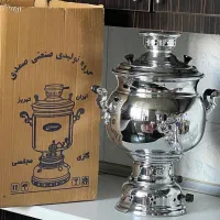 سماور صفر ۱۵  لیتری