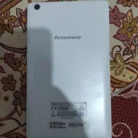تبلت|تبلت|میان جلگه, |دیوار