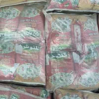 برنج هندی گلنوش  زعفرانی با کیفیت عالی