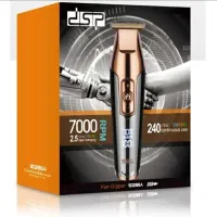 ماشین اصلاح ریش تراش dsp جدید