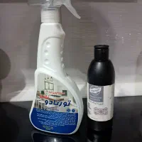 چربی زدا