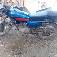 موتورمزایده