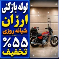 لوله بازکنی کرج فوری با بهترین قیمت 100٪تضمینی