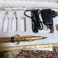 دستگاه تاتو سان شاین طلایی