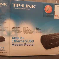 مودم  TP-LINK مدل TD-8817