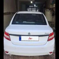 فروش ساینا