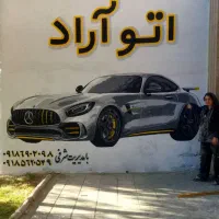 نقاشی و طراحی دیوار