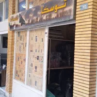 مغازه تجاری ۱۴متر ارتفاع بلند راه روبارانداز بزرگ