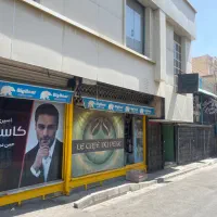 اجاره زیر زمین