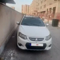 کوئیک r اسفند ۱۴۰۱ تک برگ سند