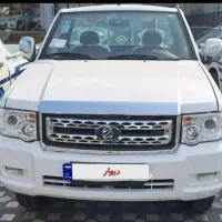 پادرا دوگانه فول/نقد/تحویل فوری