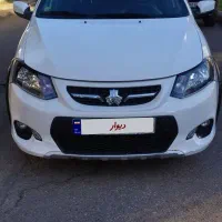 کوییک اتومات 1402در حد صفر