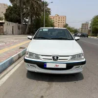 پارس ۱۴۰۲ نیمه سفارشی
