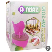 دستگاه بخور گرم انی ساز