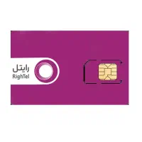 فروش سیمکارت 0920.212.0112
