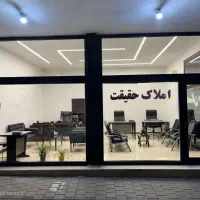 تک-واحدی-فوری-نوساز-فقط-زوج-رهن-کامل-قیامدشت
