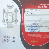 slx Tu5 1393|خودرو سواری و وانت|گرگان, |دیوار